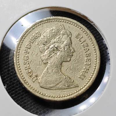 KK钱币收藏小铺  第372场  2月预留时间 周末发货 -  英国1镑