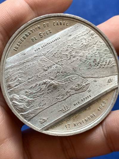 《竞宝斋》第438场 周日，周一，周二 3场连拍 （全场包邮） 1869年苏伊士运河开通纪念章，43.9克，49.3mm，合金材质，正面人物斐迪南·德·雷赛布。