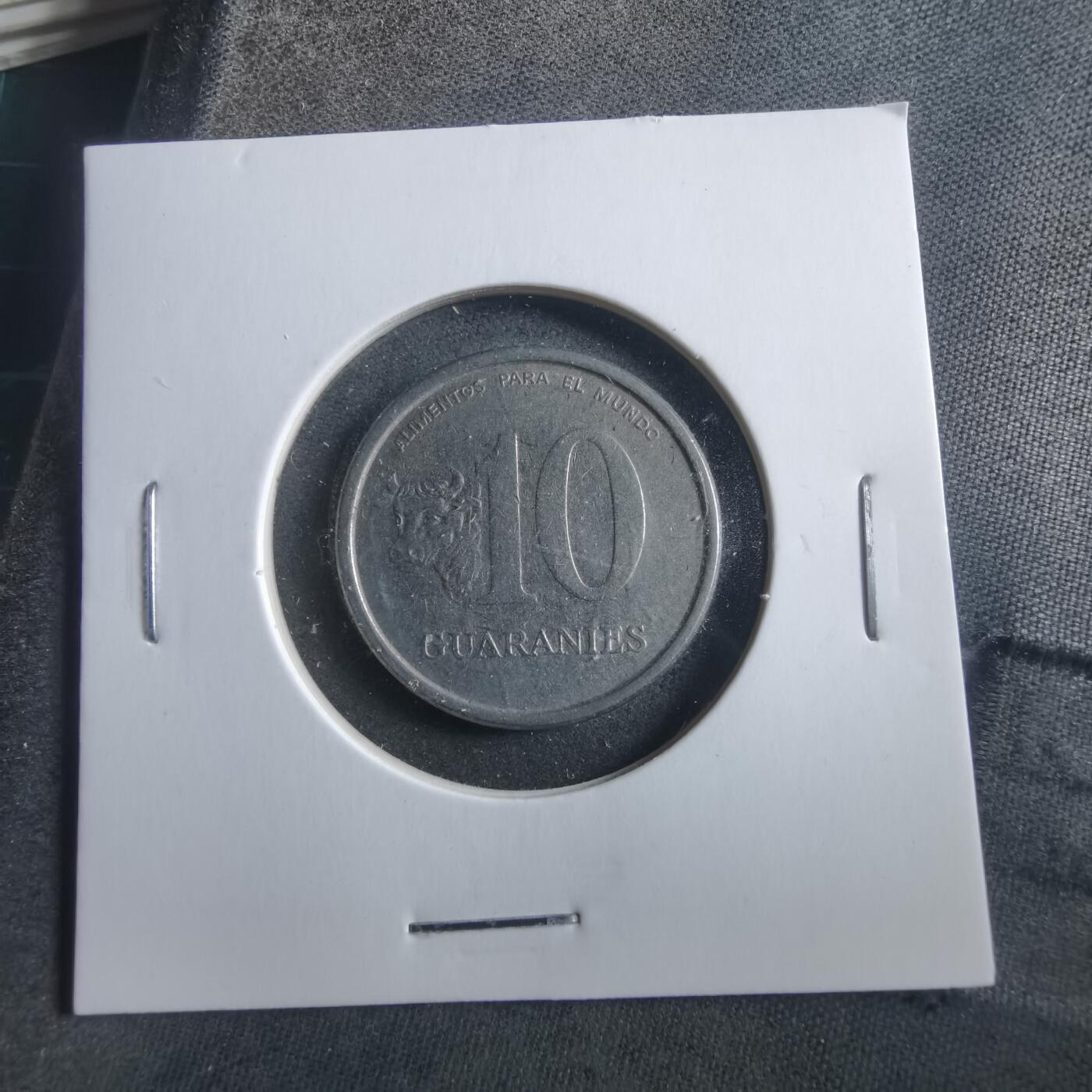 沼泽如烟--第906场 巴拉圭1978年10瓜拉尼