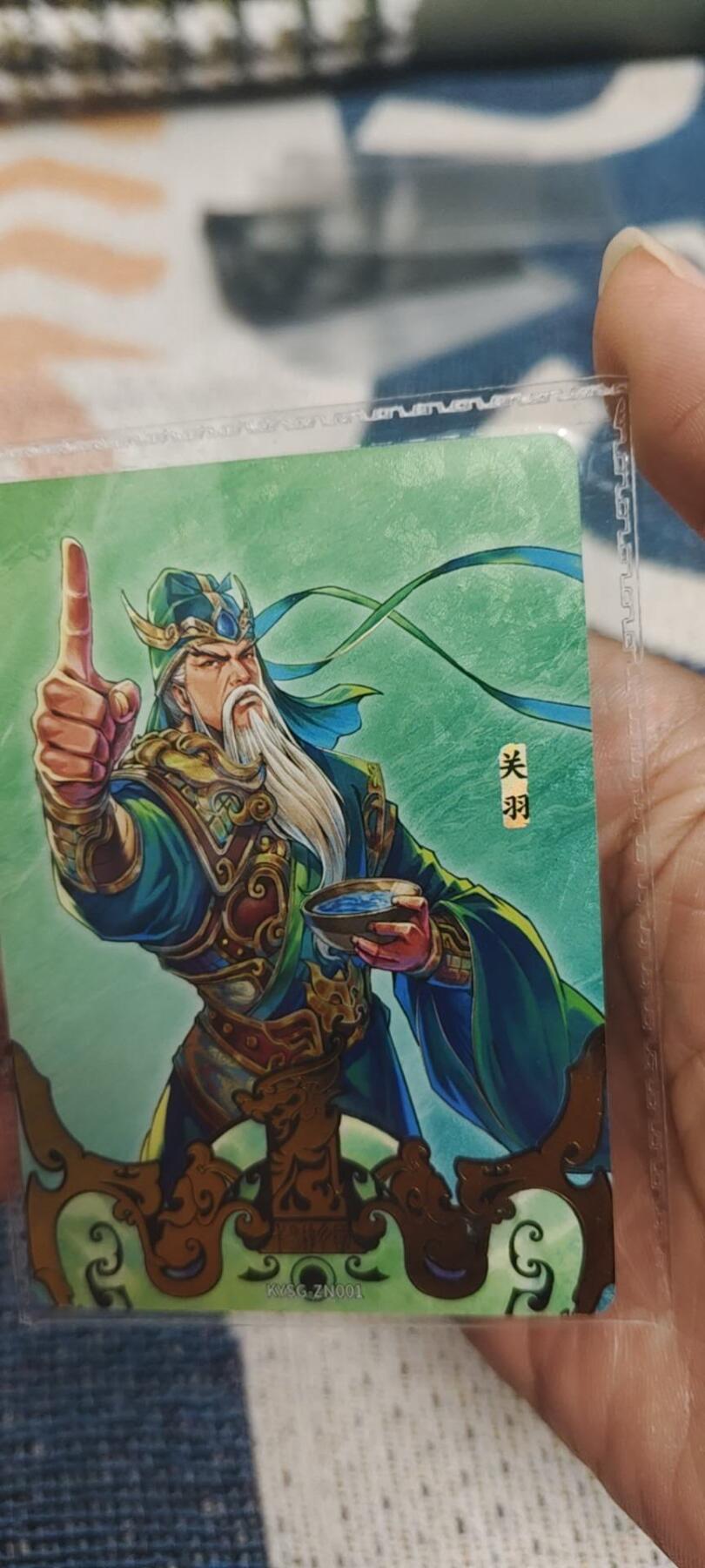 秋原瞳的小店最底价起拍第二期 卡游三国活动卡