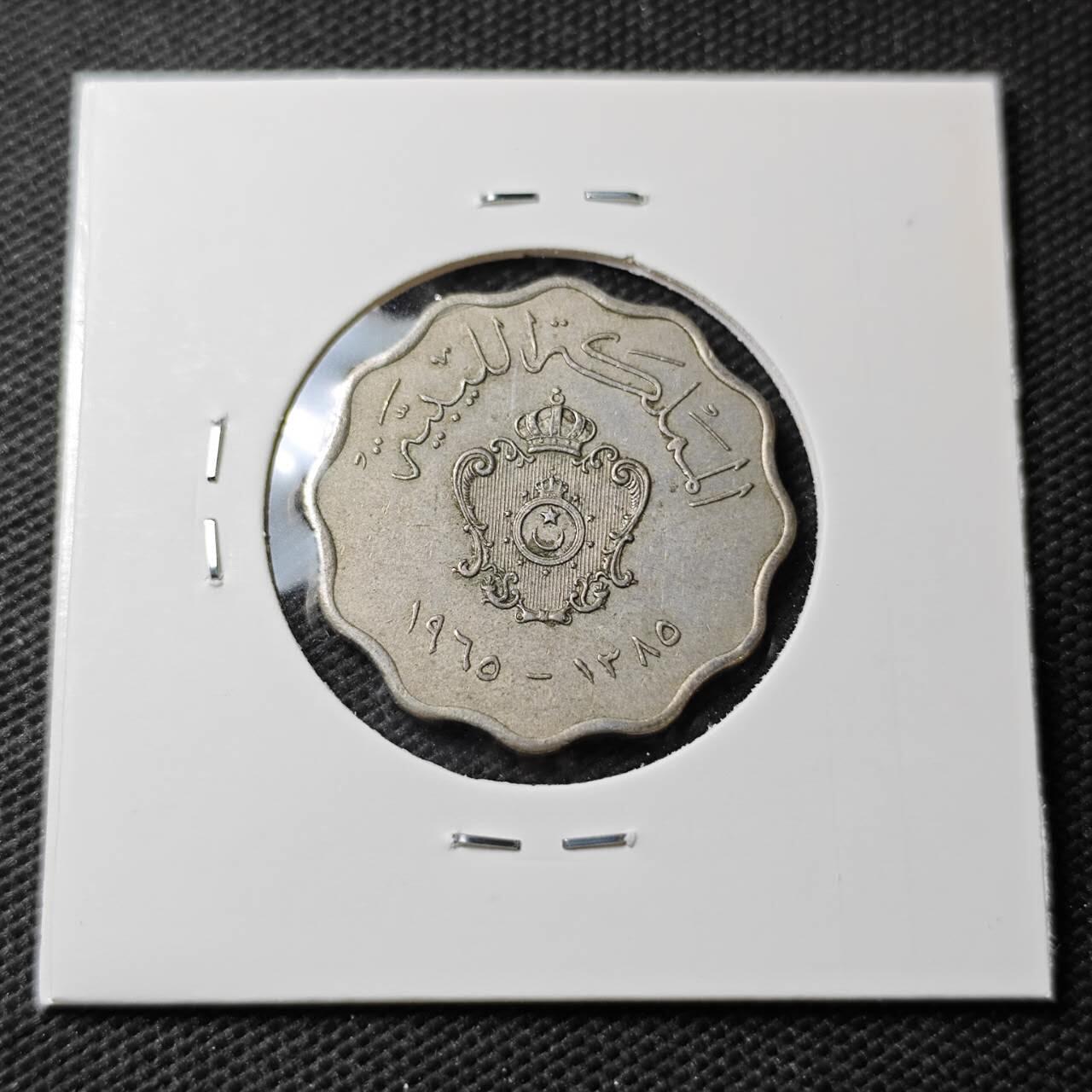 KK钱币收藏小铺  第371场  2月预留时间 周末发货  利比亚50米利姆