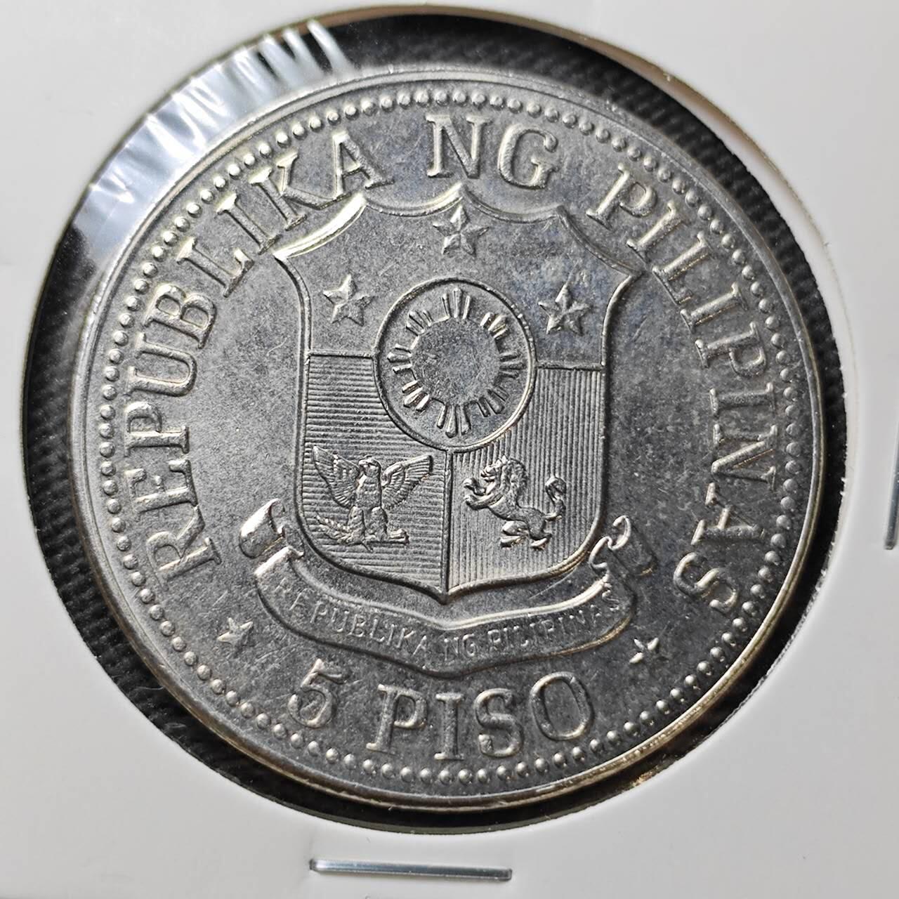 KK钱币收藏小铺  第372场  2月预留时间 周末发货  菲律宾5比索大币