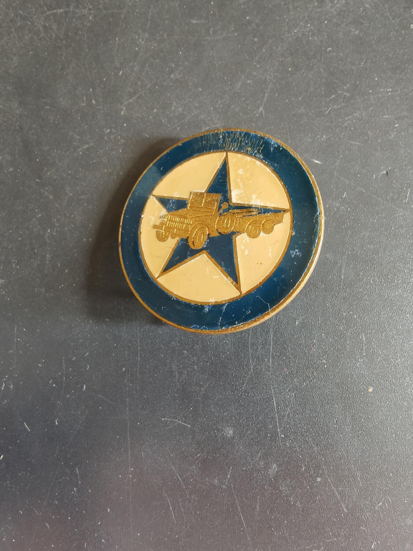 老王徽章第163期 13-15日三场连拍 16日统一发货  13、14日结束后可寄存 法国证章