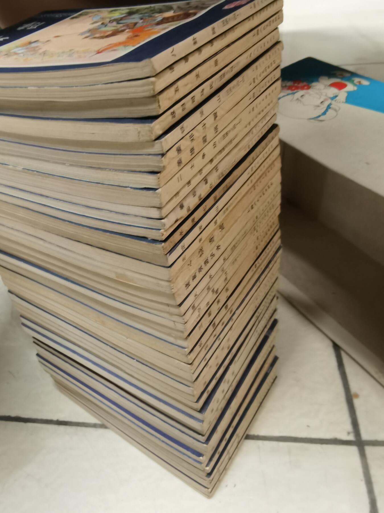 三国演义连环画48本一套