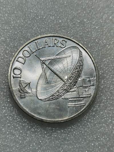 天下钱庄专场欢迎参拍 - 新加坡10元银币