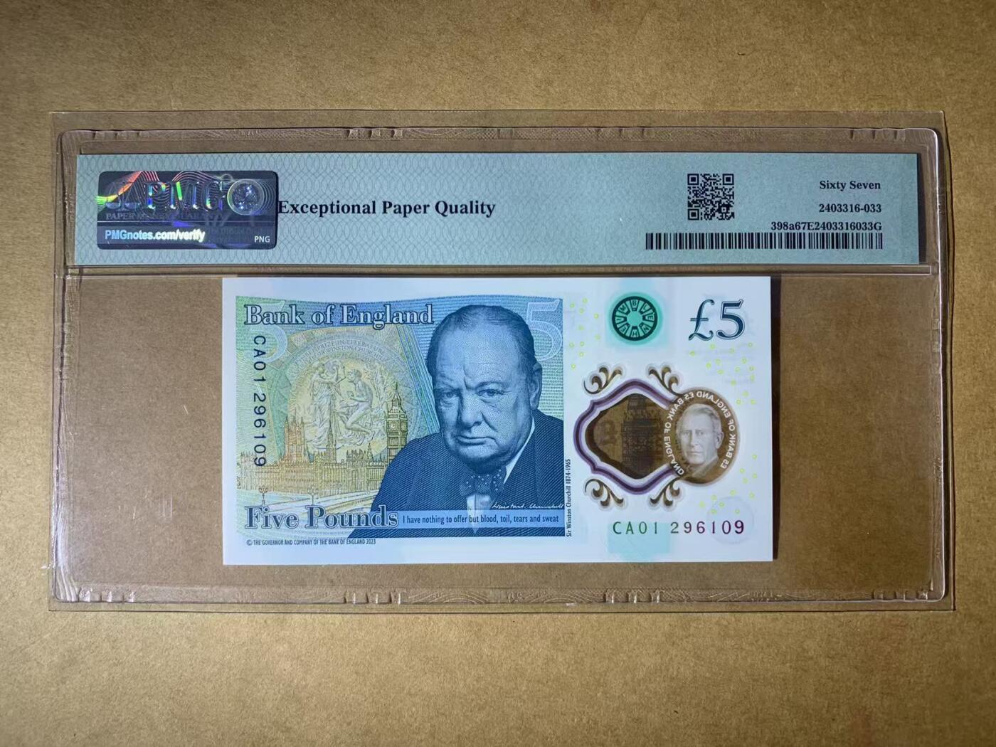 【礼羽收藏】🌏世界钱币拍卖第115期 【CA01 296109】全新UNC 2024年英国查尔斯5镑塑料钞 CA01 首发冠 无3457尾109 朦胧号 PMG67 高分靓号
