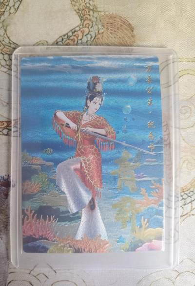 奇趣收藏卡牌拍卖第25场 - 【亲签卡】山河潮玩协会  万圣公主 粗闪 青朴 亲签  限编 104/130 全新覆膜卡夹卡膜保护