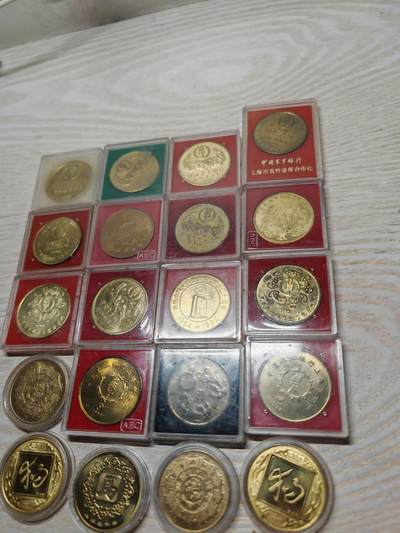 90年代 各类生肖纪念铜章 20枚 绝大多数原盒原铜光 90年代 各类生肖纪念铜章 20枚 绝大多数原盒原铜光