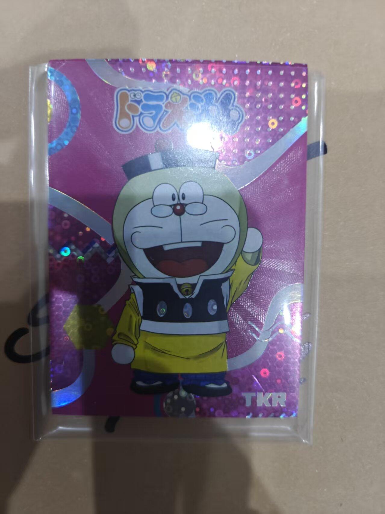 寸草不生拍卖 第十四期 