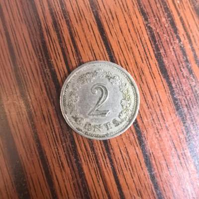 泡泡币外币第三十场可代拍15038385335微信 - 马耳他硬币。