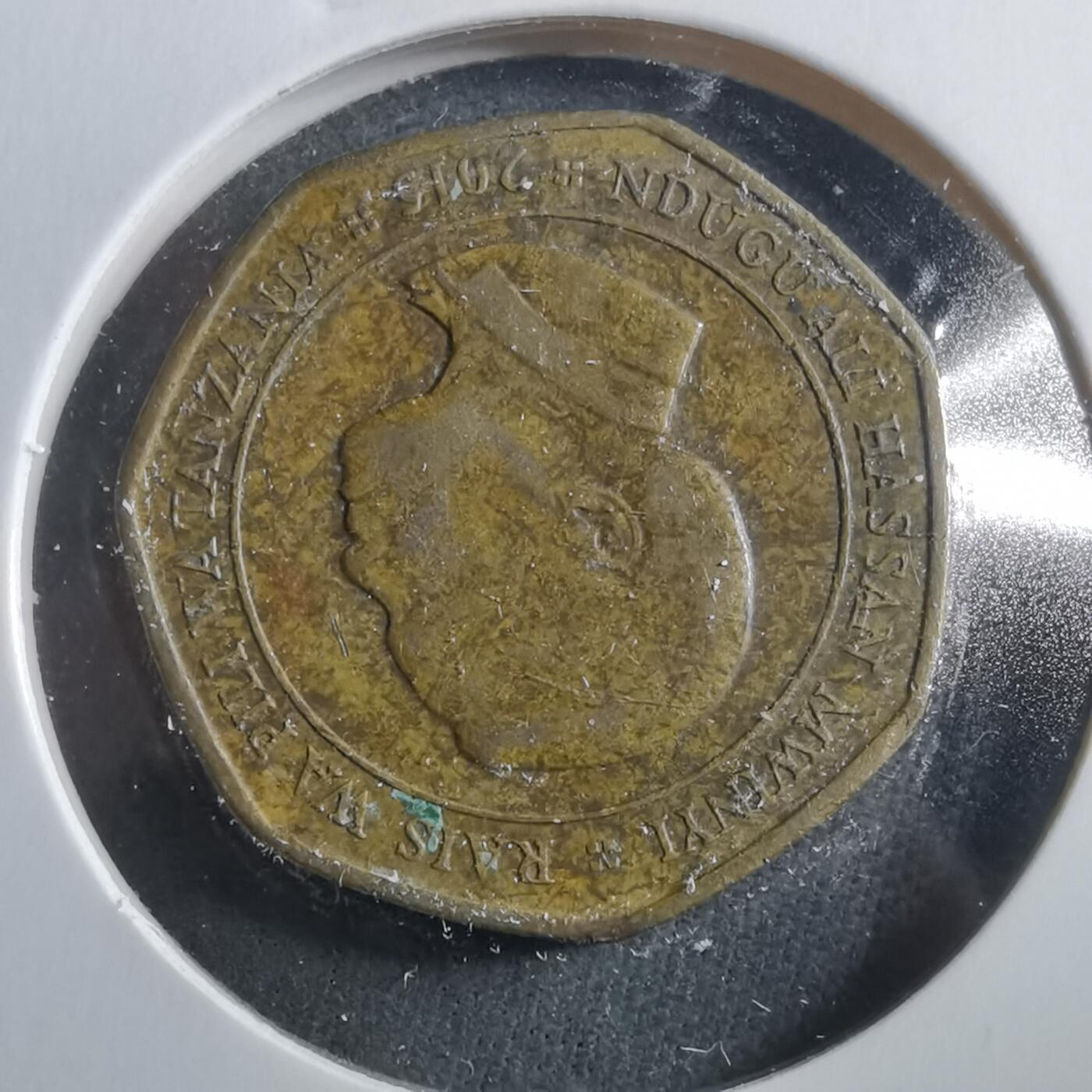 沼泽如烟--第906场 坦桑尼亚2015年50先令