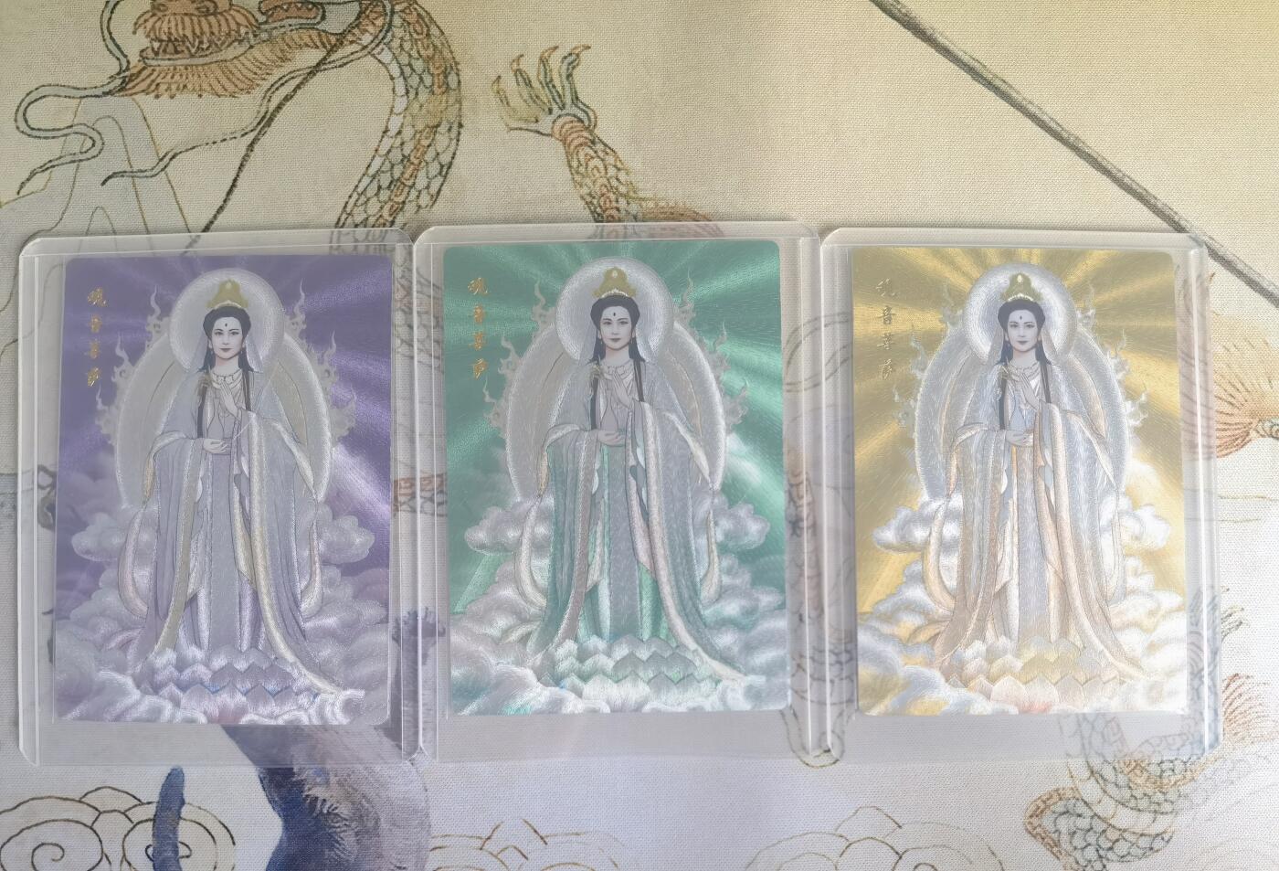 奇趣收藏卡牌拍卖第25场