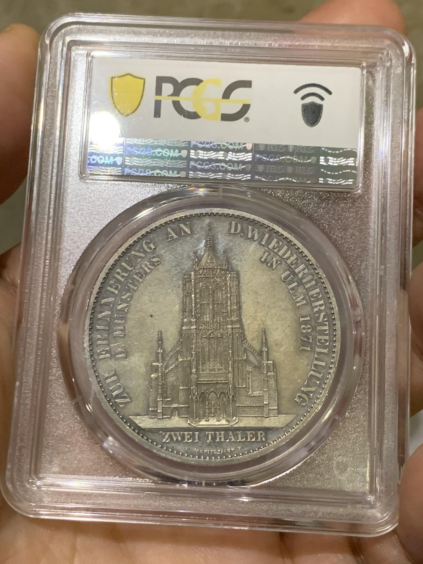 《竞宝斋》第438场 周日，周一，周二 3场连拍 （全场包邮） PCGS MS62PL 德国 1871乌尔姆大教堂2泰勒银币 热门品种 整体状态都不错