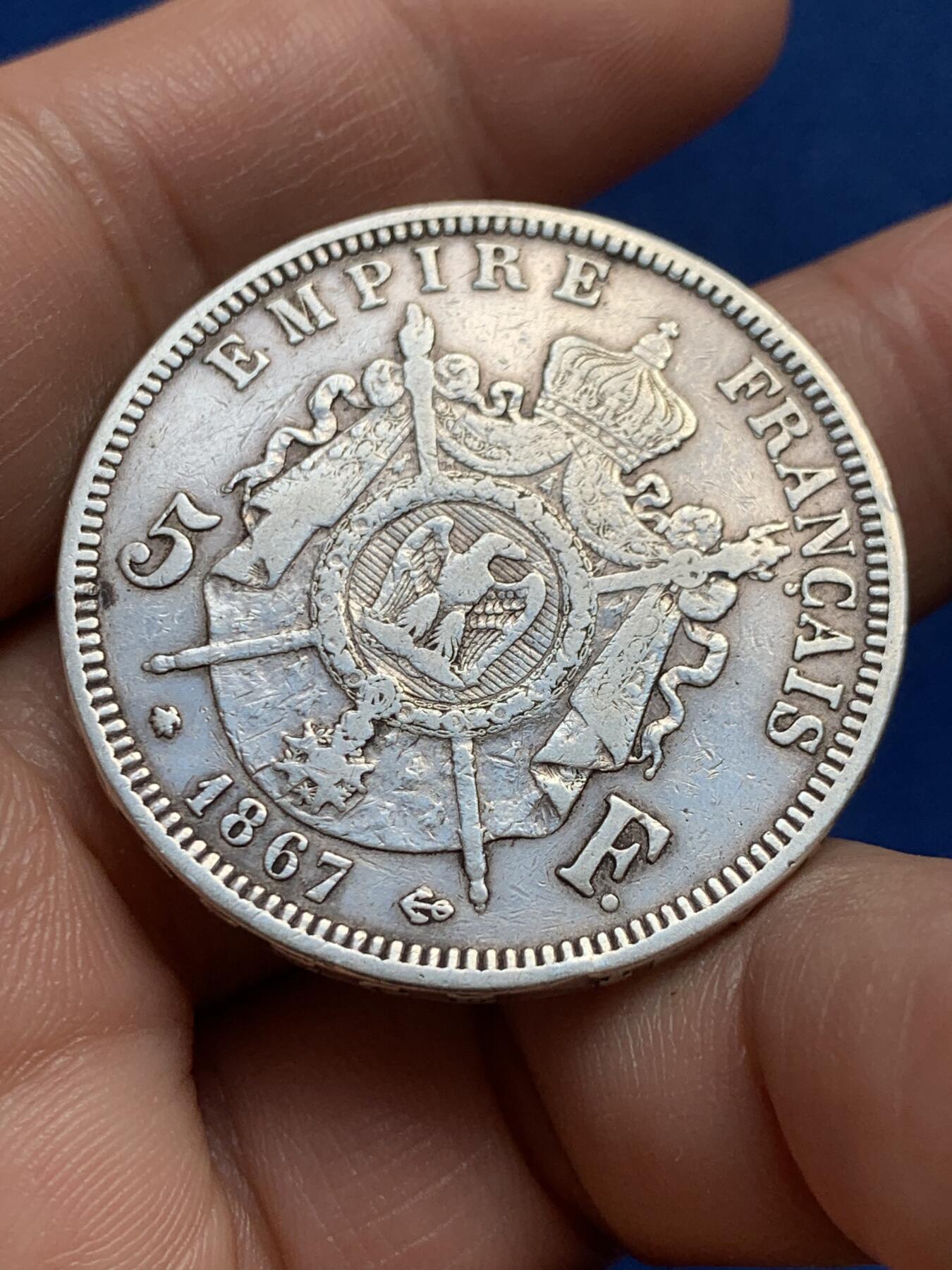 《竞宝斋》第438场 周日，周一，周二 3场连拍 （全场包邮） 法国1867年拿破仑三世5法郎银币