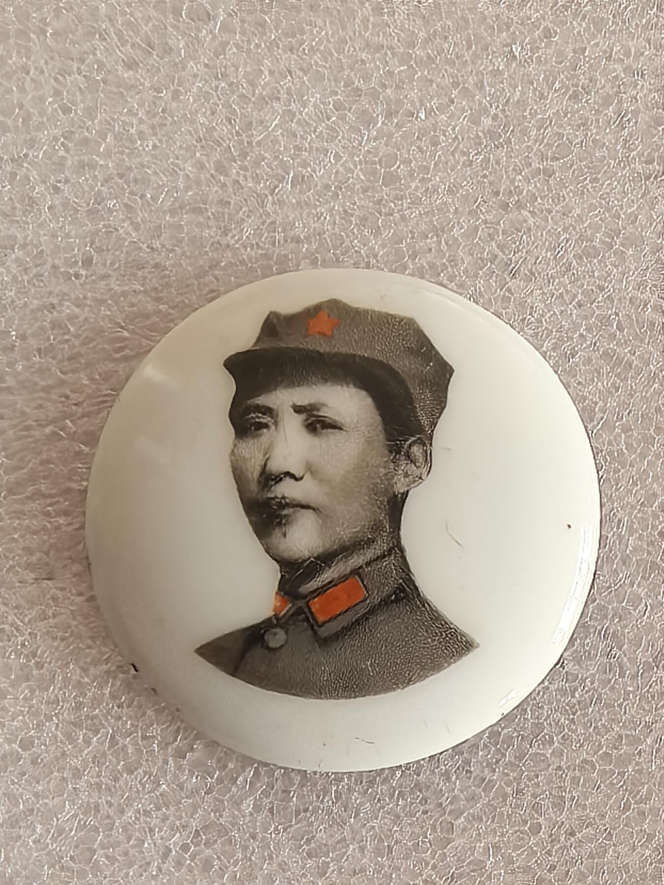 红色像章专场.包老包真.文革时期.实图拍摄.特价惠友