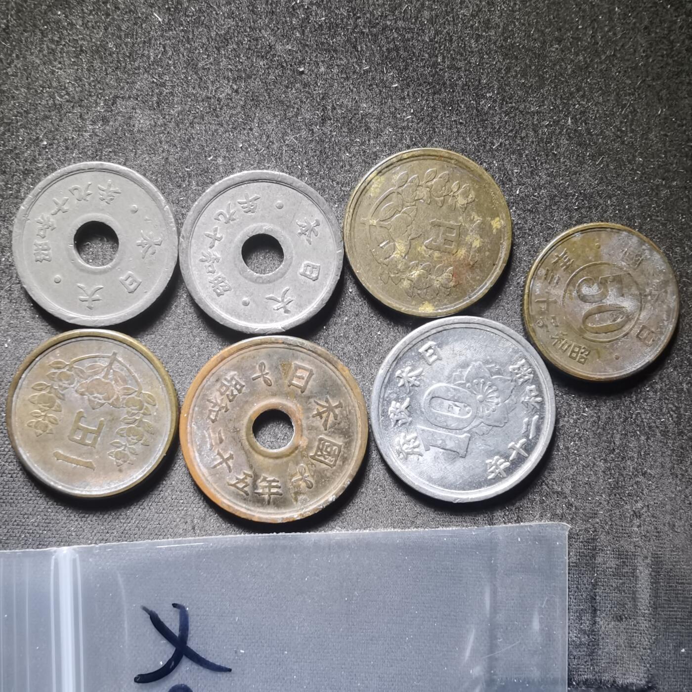 沼泽如烟--第904场 日本七枚