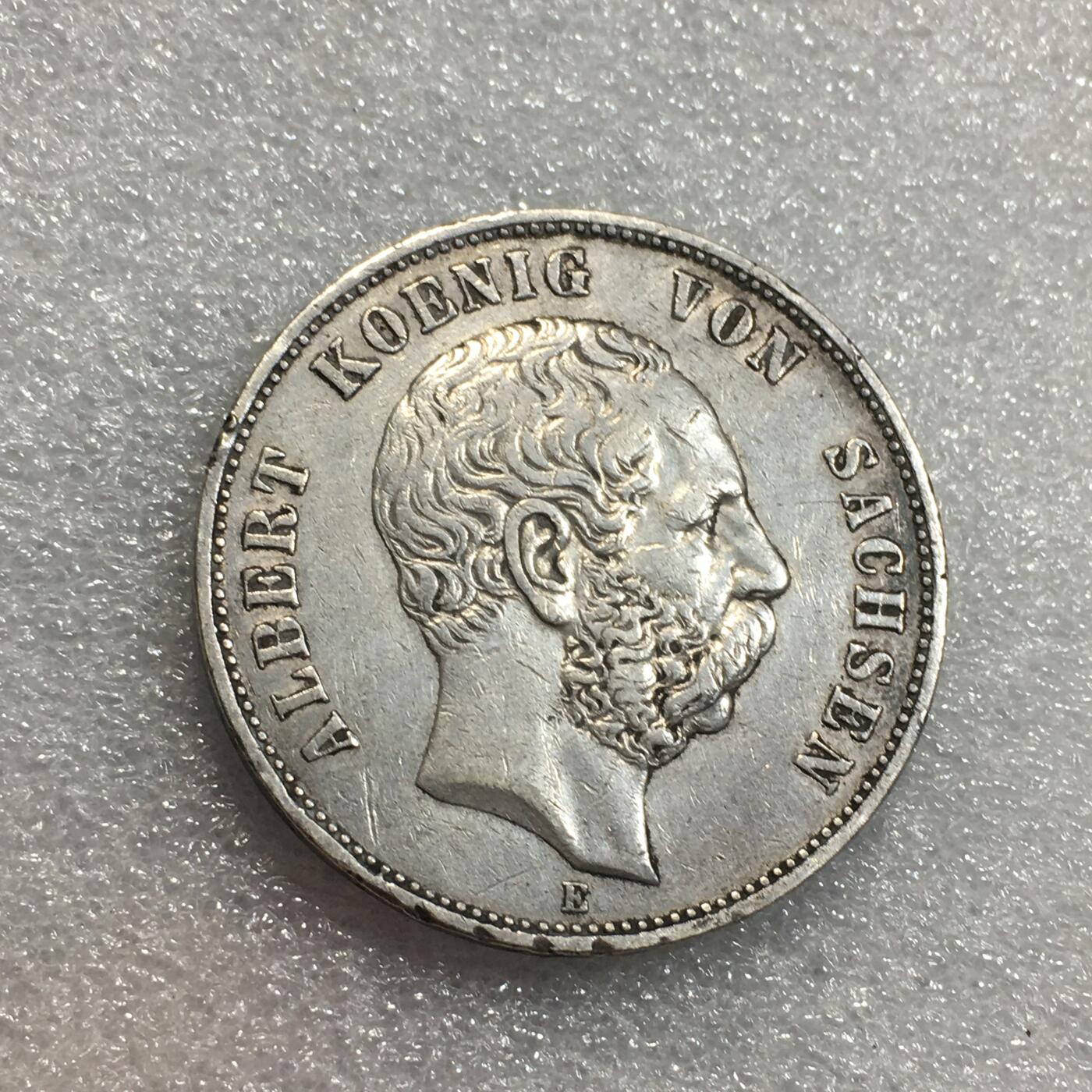 世界钱币专场拍卖 每周二开拍 1901年德国萨克森阿尔伯特长翅5马克银币