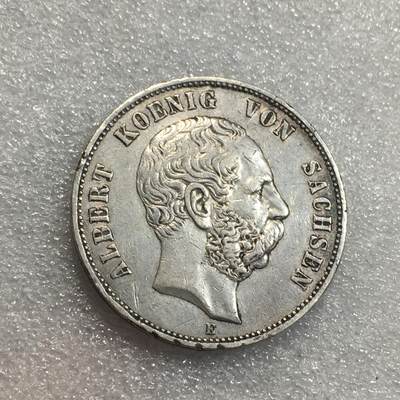 世界钱币专场拍卖 每周二开拍 - 1901年德国萨克森阿尔伯特长翅5马克银币