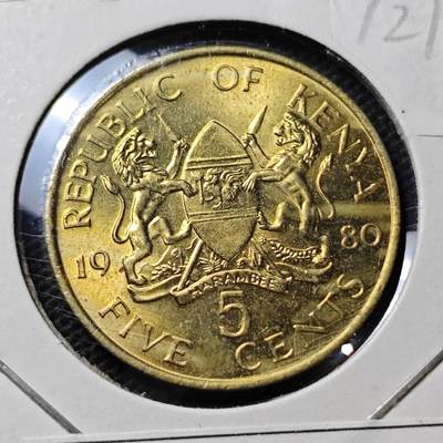 KK钱币收藏小铺  第372场  2月预留时间 周末发货 -  1980肯尼亚5分铜币 好品