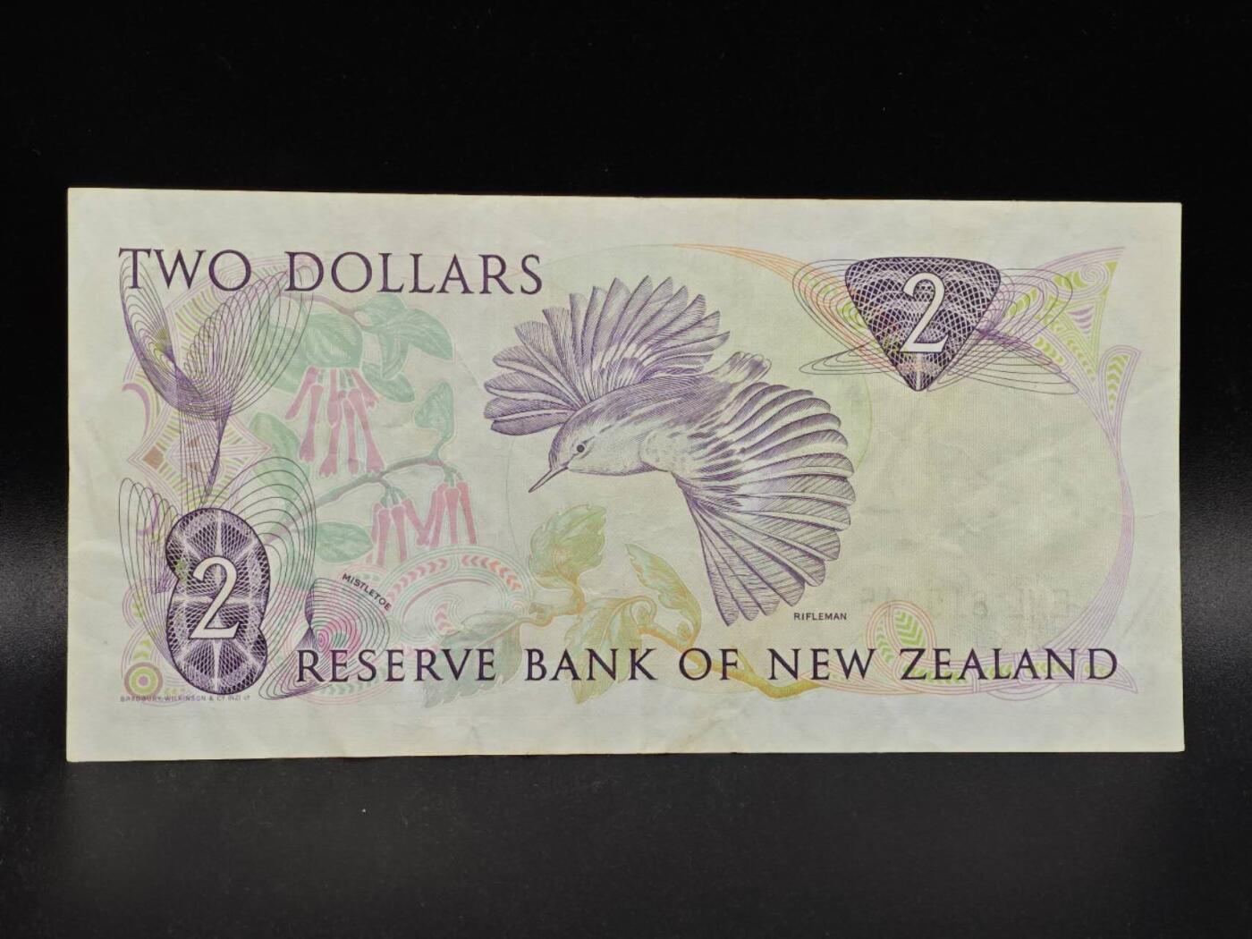 【淘币小摊】限时拍第八百拍  纸币场  满百包邮可预留两周  周一统一发货  新西兰2元