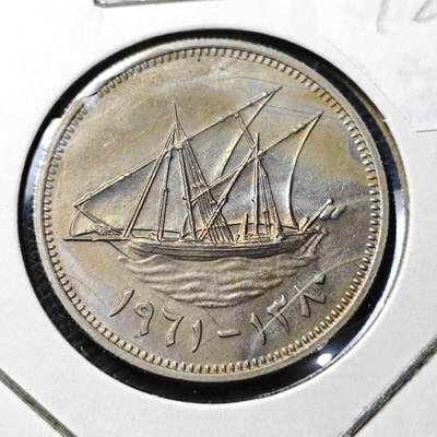 KK钱币收藏小铺  第372场  2月预留时间 周末发货 -  科威特50费尔 早期开国第一版 好品