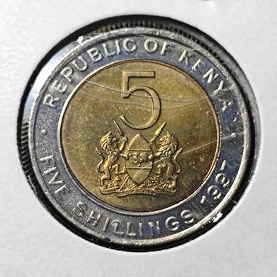 KK钱币收藏小铺  第372场  2月预留时间 周末发货 - 1997肯尼亚5先令 好品 
