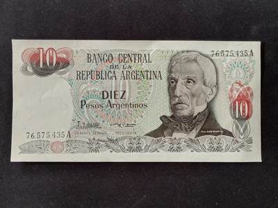 【游宝拍卖】乙巳蛇年87期 佣金1+6% - 阿根廷-10比索【全新UNC-】