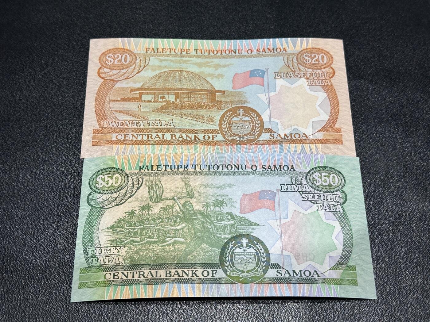 《外钞收藏家》第五百八十五期（精品场）（本平台长期征集拍品、欢迎藏友们联系合作）