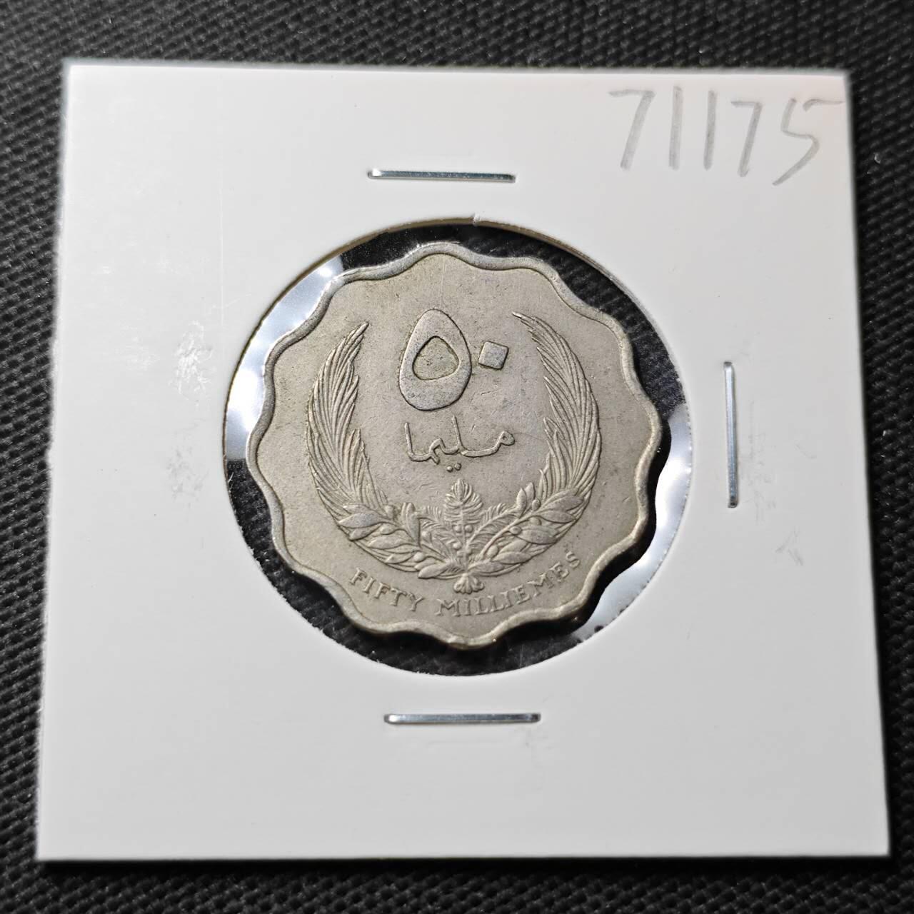 KK钱币收藏小铺  第371场  2月预留时间 周末发货  利比亚50米利姆