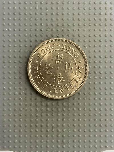 2025年第118场各国散币拍卖（总第118场） - 香港1977年五毫