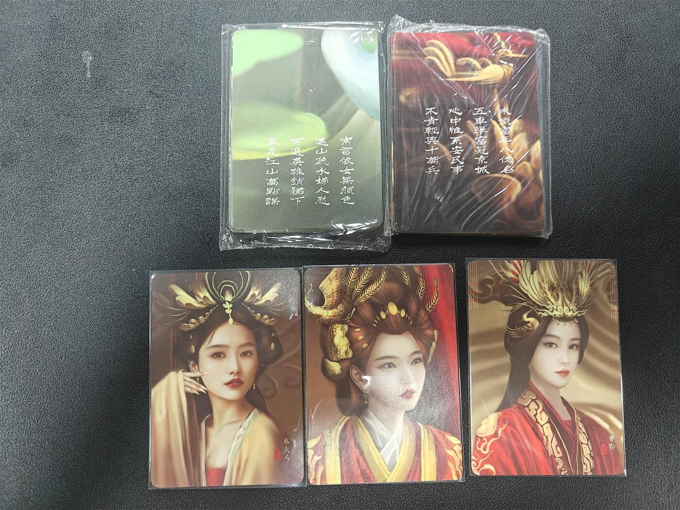 天玑星卡拍第138期《11.17周一截拍》持续收拍收评中 满赠卡需备注