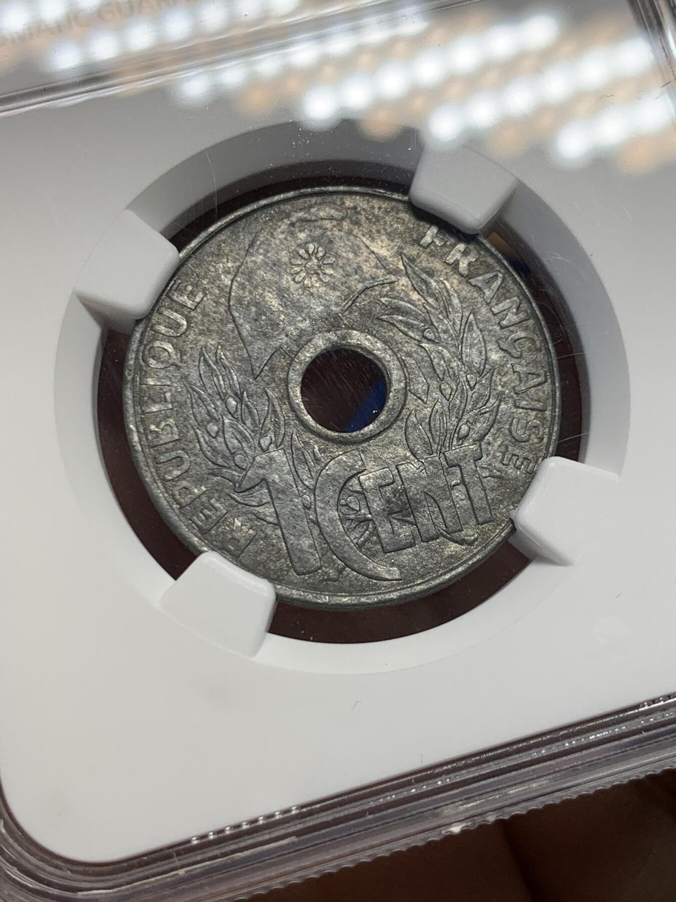 《竞宝斋》第438场 周日，周一，周二 3场连拍 （全场包邮） NGC MS62 法属印支1941花帽1分锌币 保存非常难得