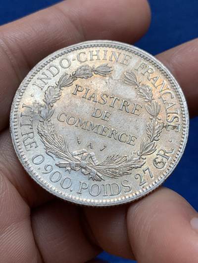 《竞宝斋》第438场 周日，周一，周二 3场连拍 （全场包邮） 法属印支1896年坐洋1皮阿斯特银币