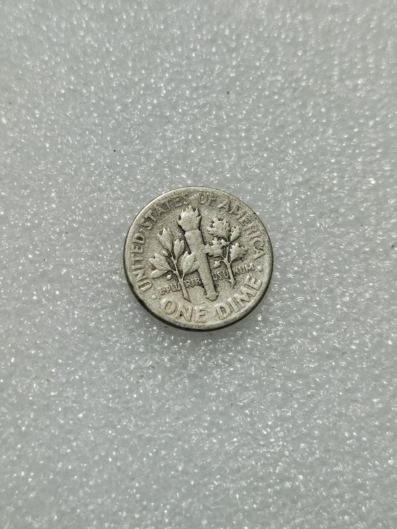 天下钱庄专场欢迎参拍 美国10分银币