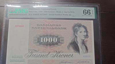 世界钱币～微拍第215期暨2025年第55期  双11评级币特惠拍第二场 - 1980年丹麦1000克朗 大松鼠PMG66E 全程无4