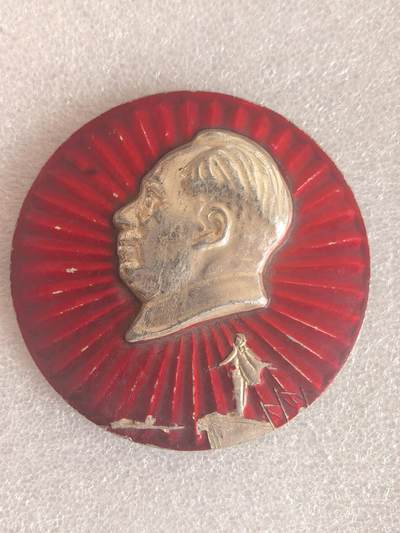 红色像章专场.包老包真.文革时期.实图拍摄.特价惠友 -  毛主席像章直径约73MM 编号280002包老包真..