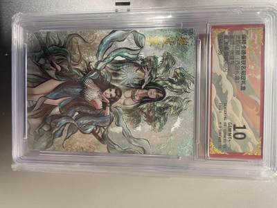 寸草不生拍卖 第十四期  - 武韵红颜(西游礼盒)画师:张建东碧波潭 限编粗闪034/036 10分