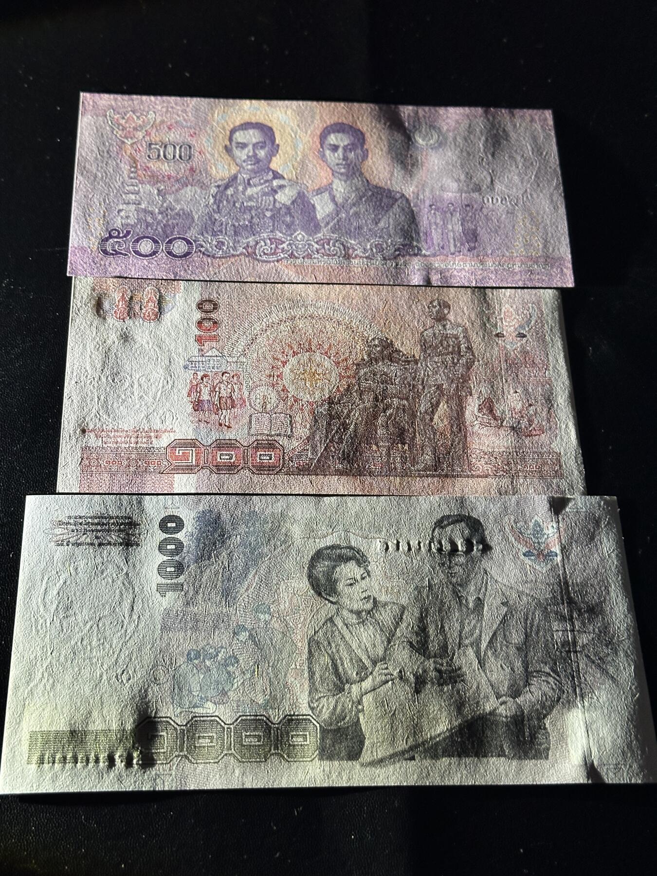 《外钞收藏家》第五百八十五期（精品场）（本平台长期征集拍品、欢迎藏友们联系合作）