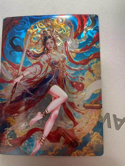 寸草不生拍卖 第十四期  - 奇点卡牌  宗rich 九天玄女 光刻