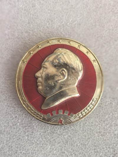 红色像章专场.包老包真.文革时期.实图拍摄.特价惠友 - 毛主席像章直径约50MM保真包老.编号280006.