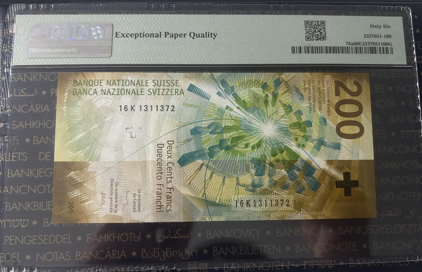 【礼羽收藏】🌏世界钱币拍卖第112期 2018版瑞士法郎大面值200，无4号码