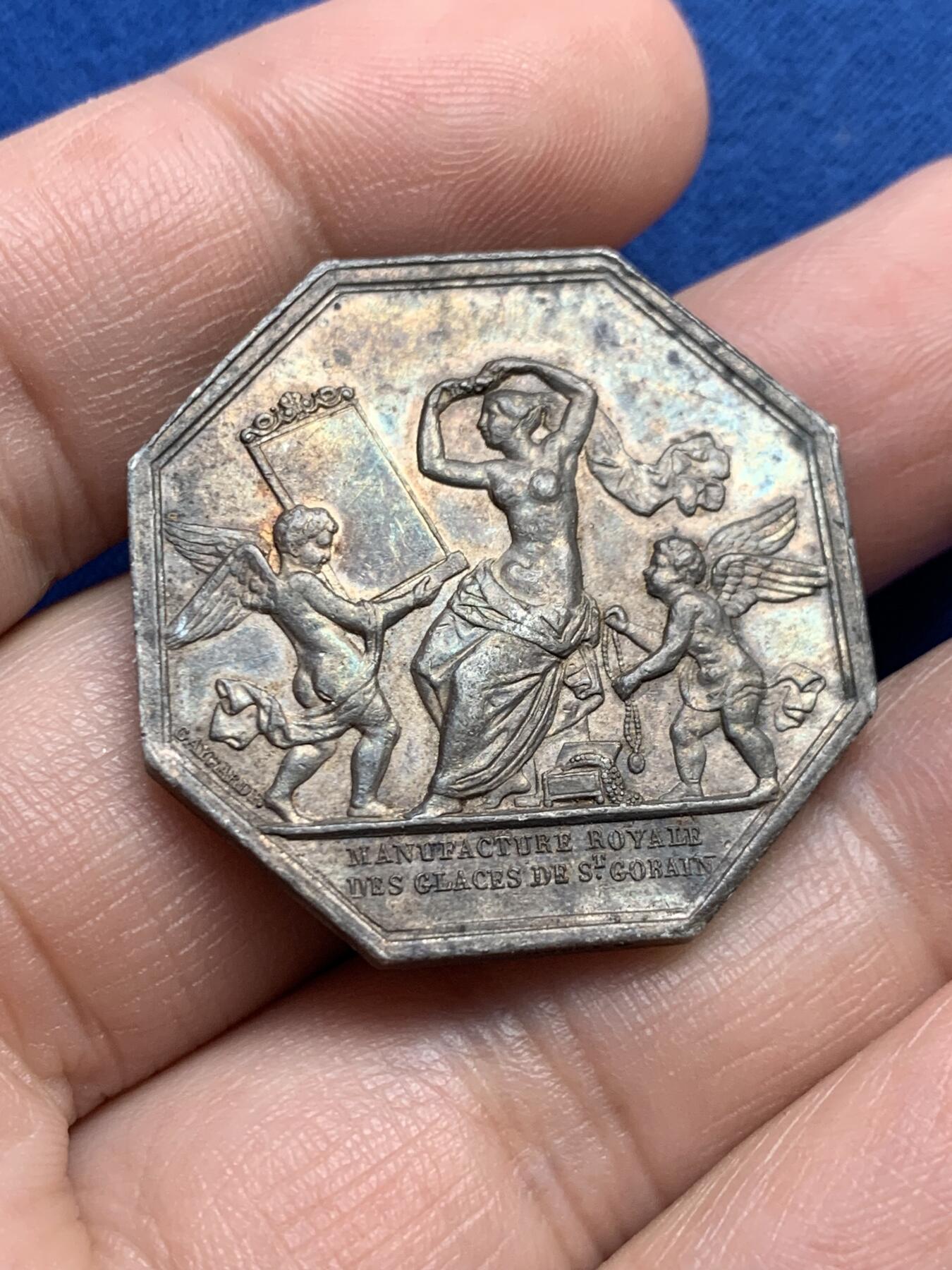 《竞宝斋》第438场 周日，周一，周二 3场连拍 （全场包邮） 法国著名玻璃制造商圣戈班八角银质代币 19.5克 32.2mm 蜜蜂银标