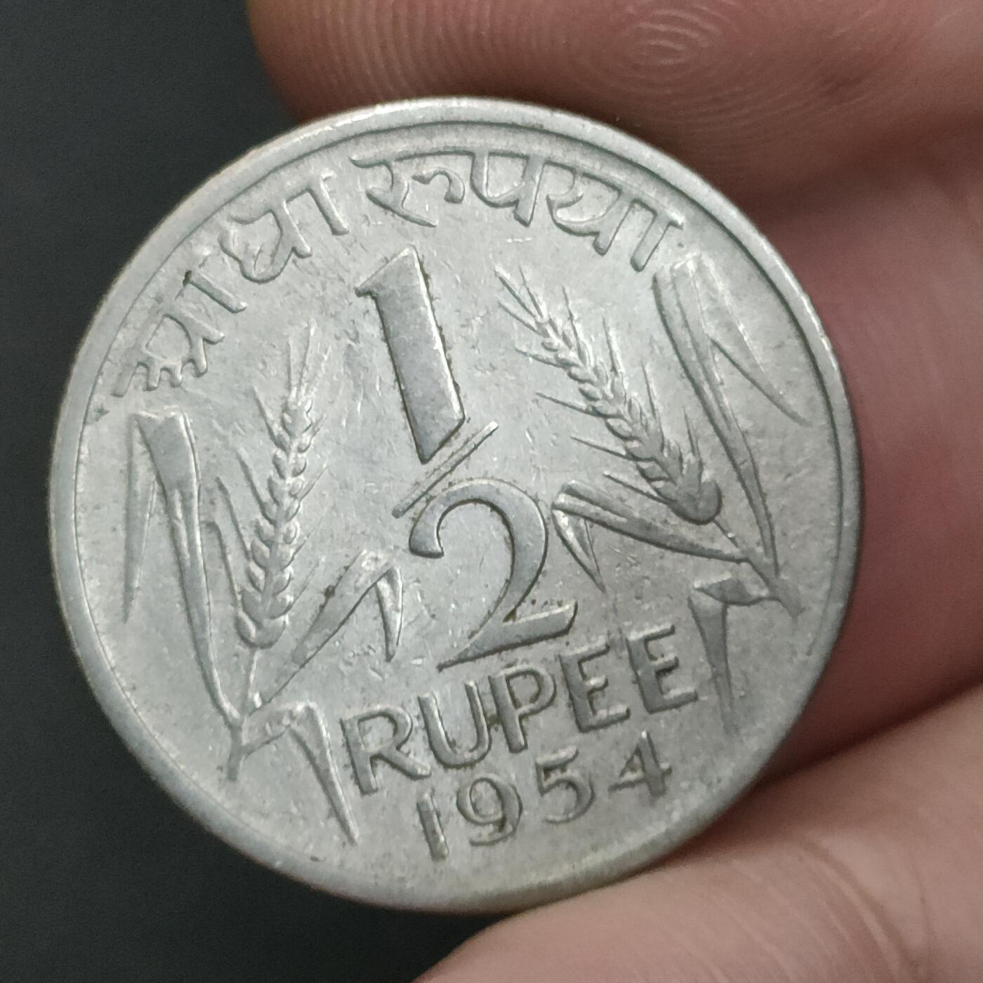 猩哥外币小铺➨【第202场】 印度