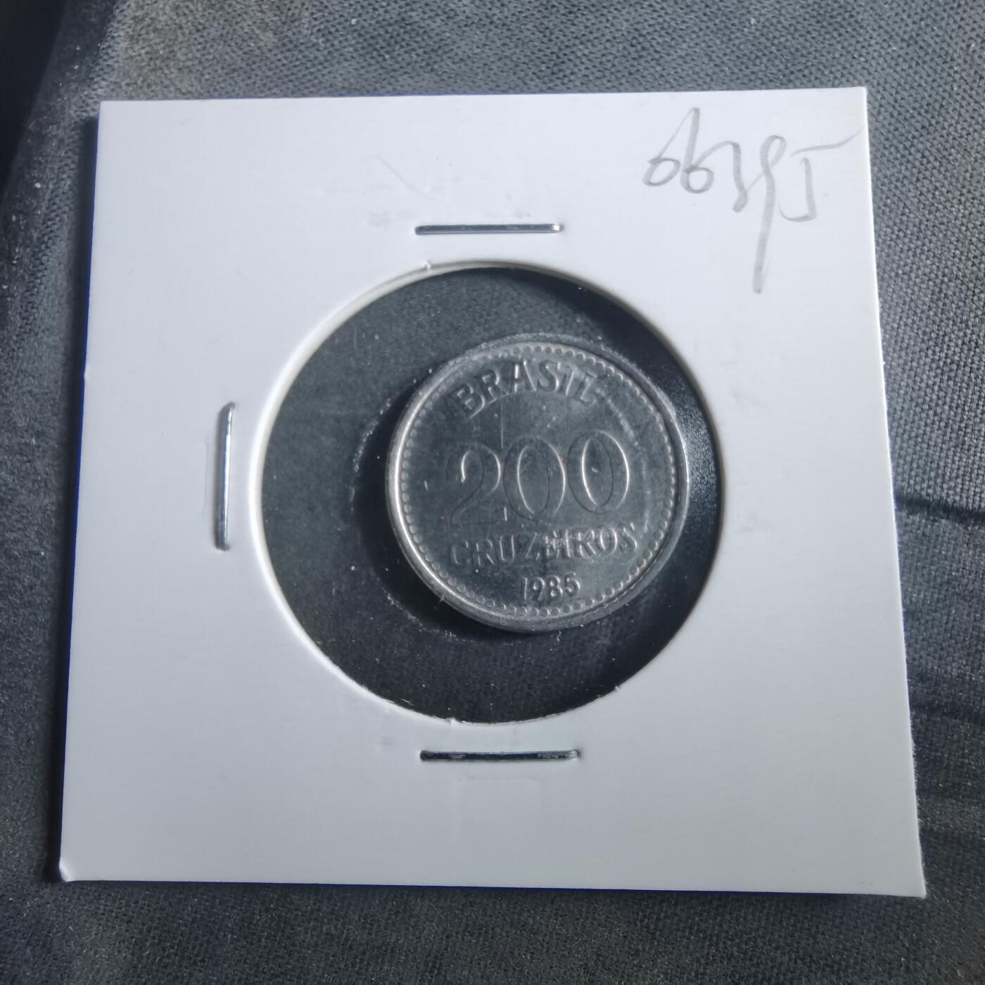 沼泽如烟--第906场 巴西1985年200克鲁塞罗