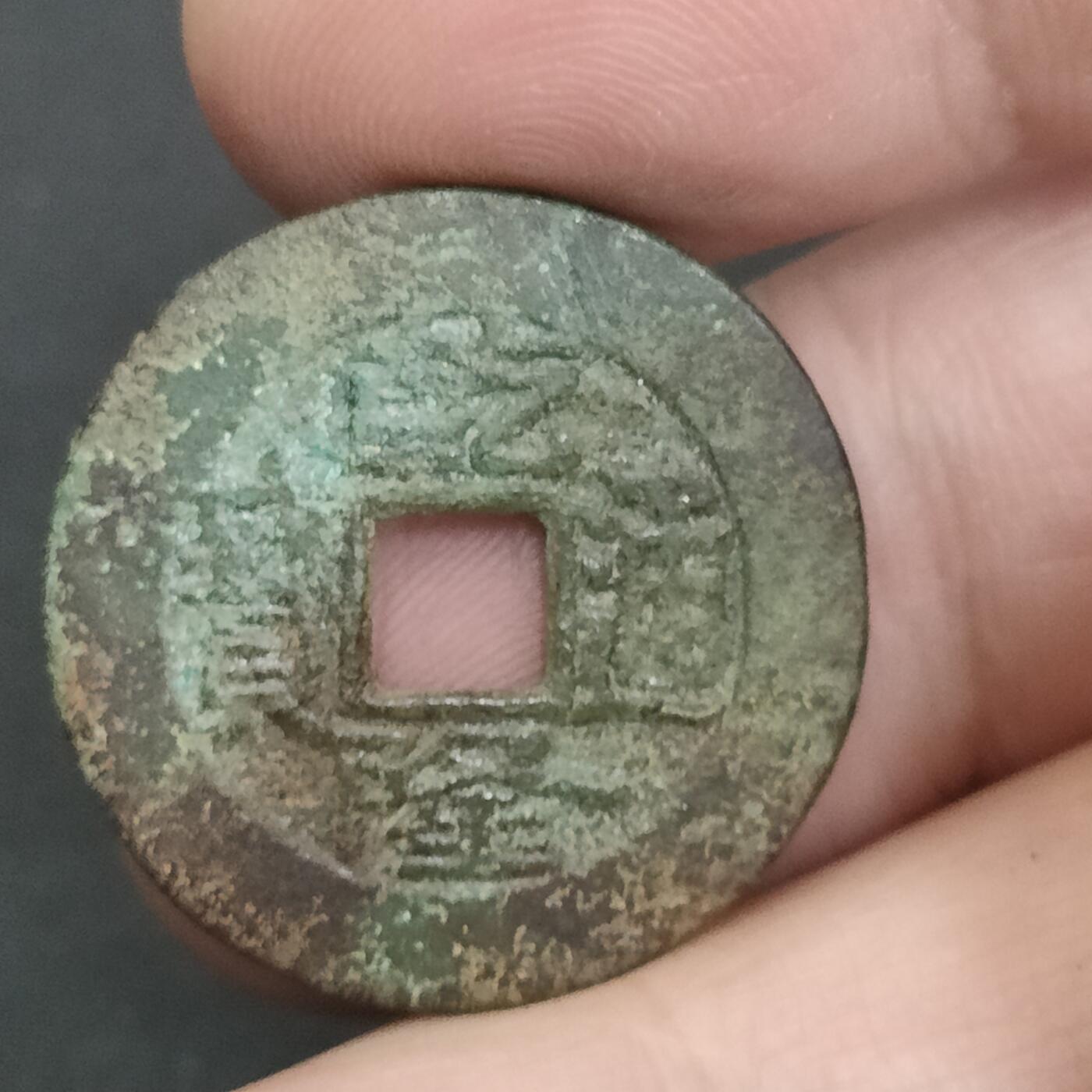 猩哥外币小铺➨【第202场】