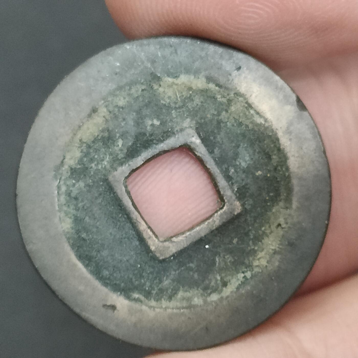 猩哥外币小铺➨【第202场】