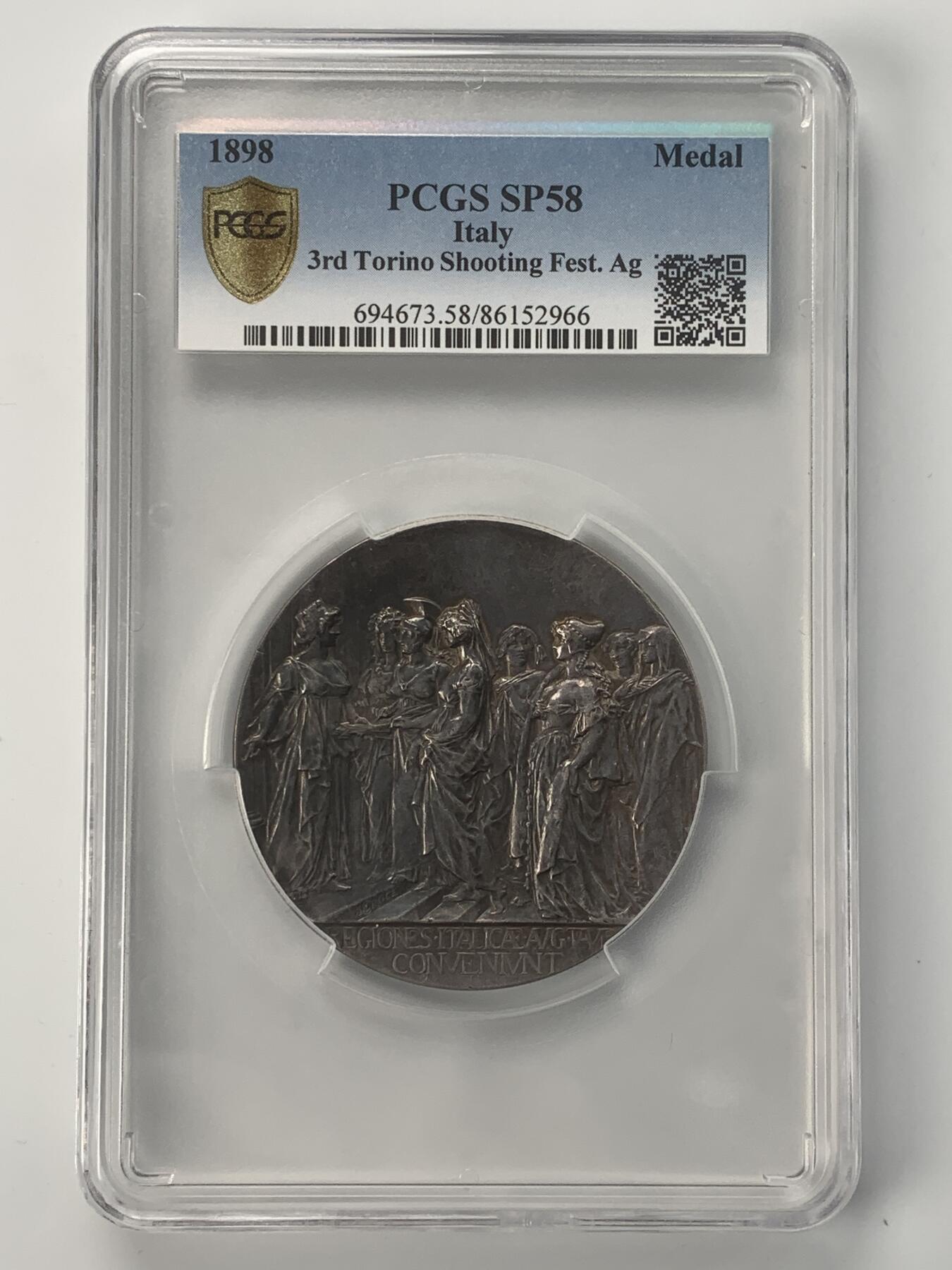 掌中浮雕-藏着的欧洲第042场 PCGS SP58: 1898年意大利第三届都灵射击节银章，60.5mm ,稀少品种