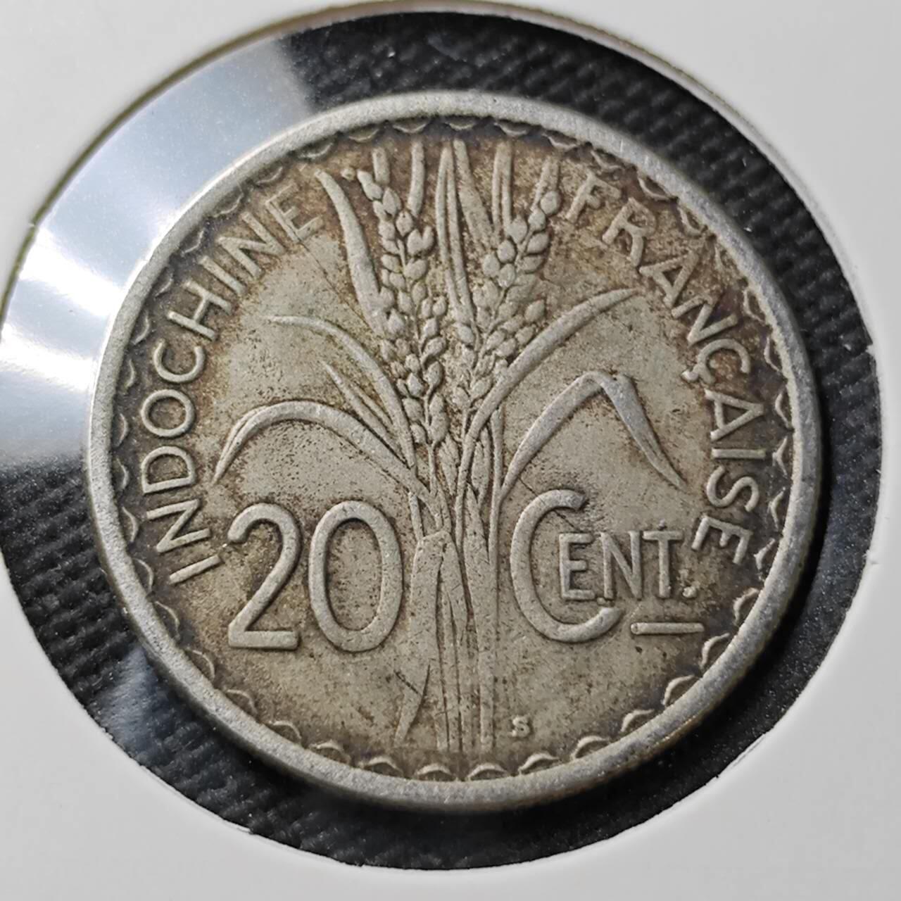 KK钱币收藏小铺  第372场  2月预留时间 周末发货