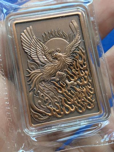 《竞宝斋》第438场 周日，周一，周二 3场连拍 （全场包邮） 两枚一组 吉祥龍鳳方型紀念章，硫化古银+纯铜，吉祥龙凤铜章（铜硫化古银），规格30*45mm，镶嵌红宝石，中国钱币发行，发行量999枚，有证书。