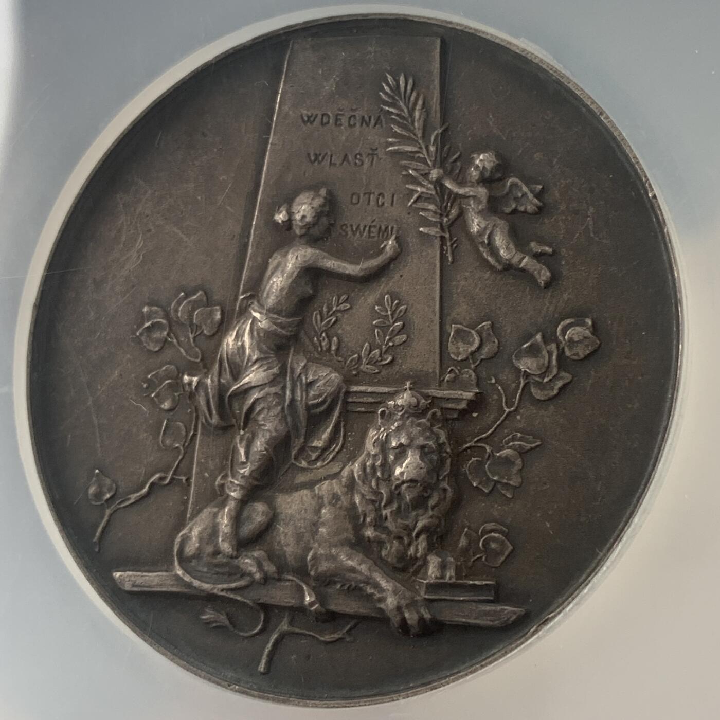 掌中浮雕-藏着的欧洲第042场 NGC AU58 : 1876年捷克政治家弗朗季谢克·帕拉茨基逝世银章，55mm